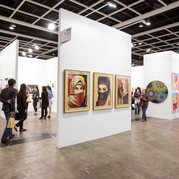 Art Basel Hong Kong