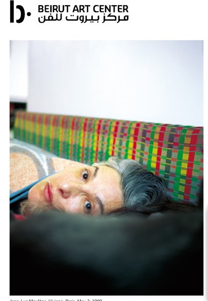 Jean-Luc Moulène: Works, Beirut Art Center
