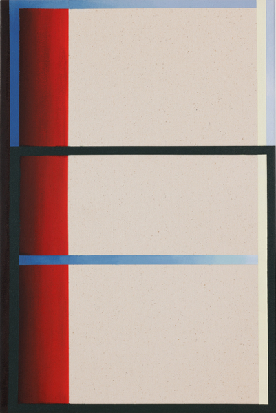 Sarah Almehairi Off Centered Swelter, 2024 Acrylic on canvas 45 x 30 cm 17 3/4 x 11 3/4 in