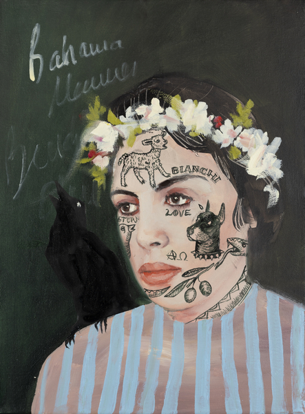 Philip Mueller Tibe guest Sara, 2020 Oil on canvas 40 x 30 cm 15 3/4 x 11 3/4 in