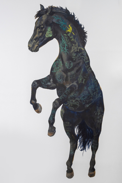 Philip Mueller Softmachine Black Beauty, 2023 Mural 300 x 222 cm 118 x 87 1/2 in