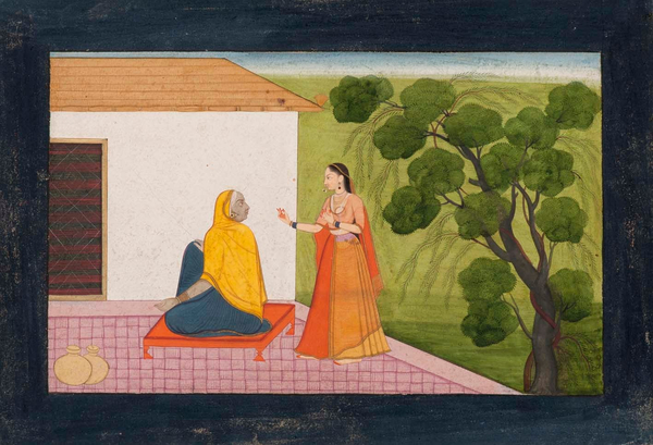 An Illustration to the Sundar Shringar