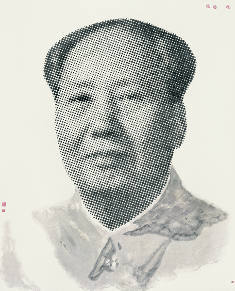 Portrait of Chairman Mao