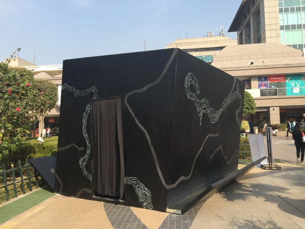 For Every Horizon You Leave Behind, 2016