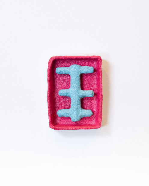 In psychology, Memory Drum is a theory that unconscious neural patterns acquired from past experience are stored in the central...