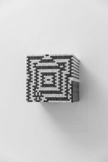 Troika, Reality Is Not Always Probable, 2021