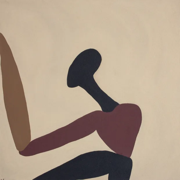 Lulama Wolf, Silumkile , 2026