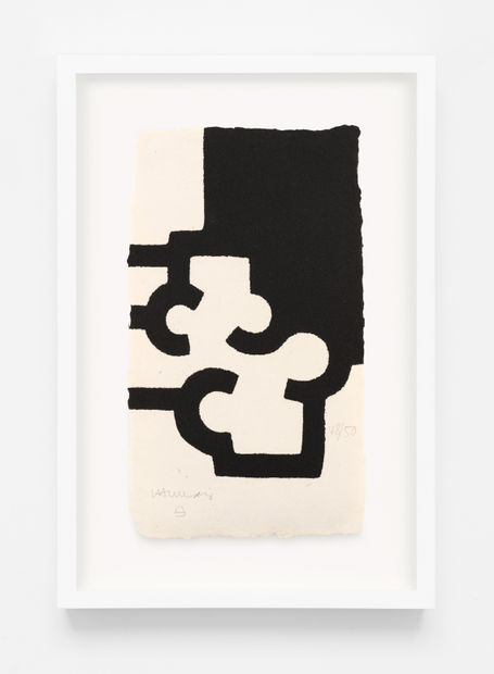 Eduardo Chillida, Omar Khayyam Txiki, 1982