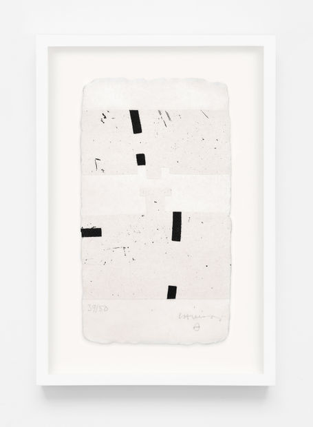 Eduardo Chillida, Argi I, 1988