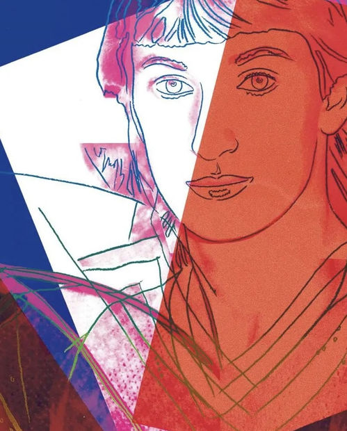 Wayne Gretzky #99 (F & S II.306)