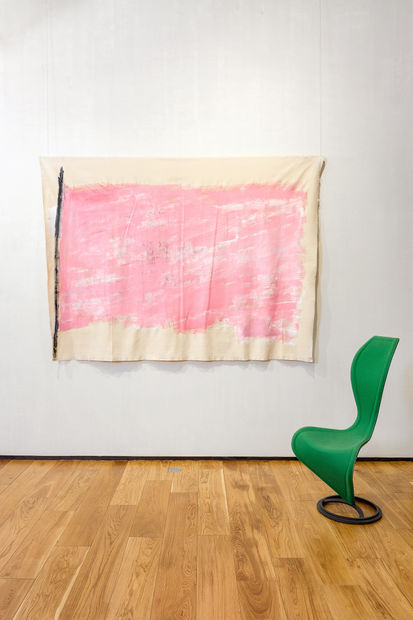 РОЗОВЫЙ ФЛАГ, 2020 Розового в проекте Хаима довольно много. Розовый &ndash; это цвет пограничных состояний и метамофроз. Это уже не...