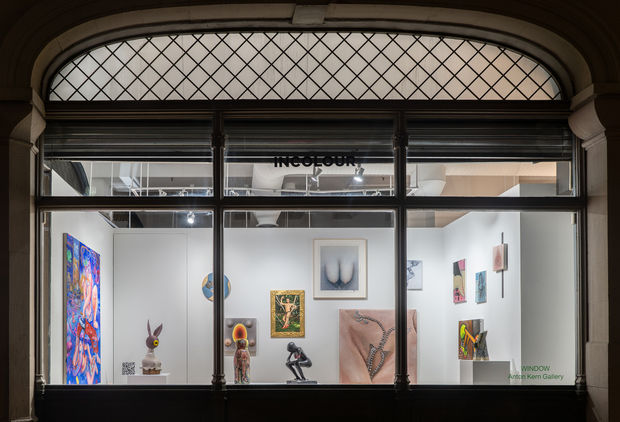 Install view - front.