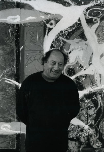 NORMAN BLUHM (b. 1920 in Chicago, IL) attended the Armour Institute of Technology (now the Illinois Institute of Technology) and...