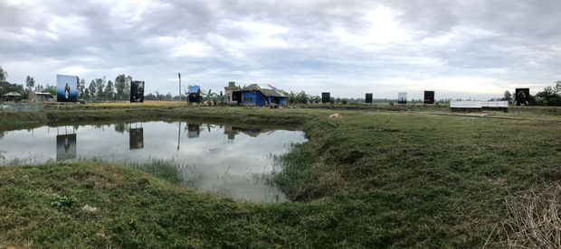 Experimenter Outpost