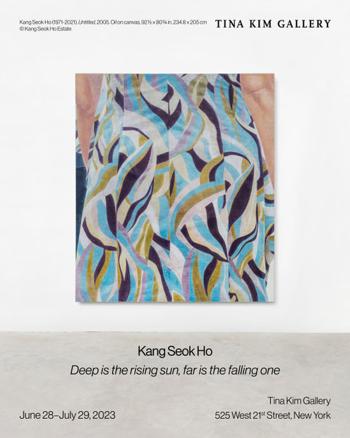 Tina Kim Gallery is pleased to announce Deep is the rising sun, far is the falling one, the first New...