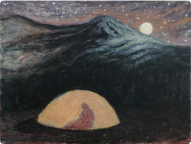 Heidrun Rathgeb was born in 1967 in southern Germany. She studied painting in London at the Slade School of Fine...