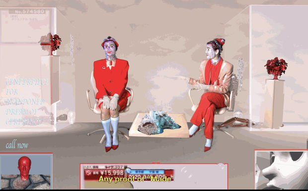 can u explain more about crossing the boundaries like you can just move through walls. or when i'm standing here...