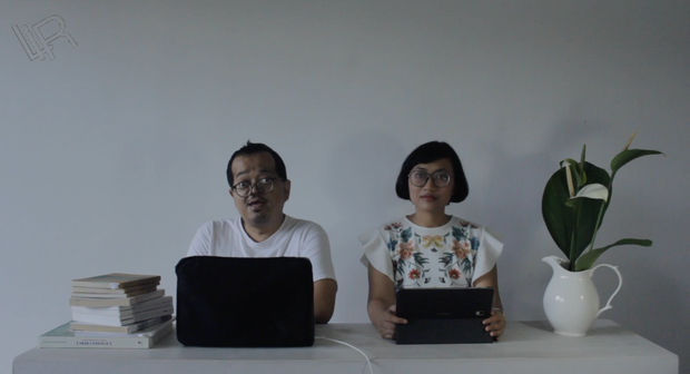 About the Commission