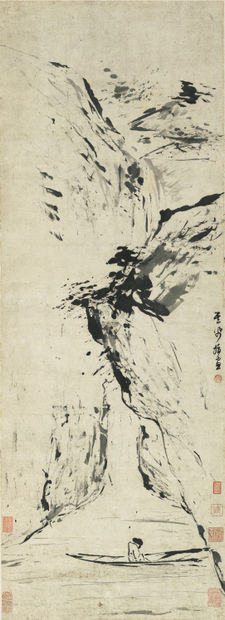 Gao Qipei (高其佩, 1660–1734), an innovative painter of the early Qing dynasty, is renowned as the foremost master of Chinese...