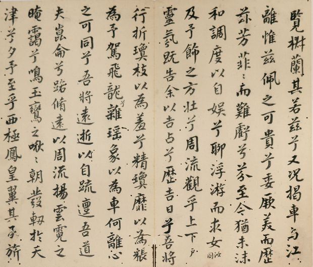 How should one exist amid crisis and turmoil? For centuries, Chinese literati have wrestled with this question—caught between the integrity...