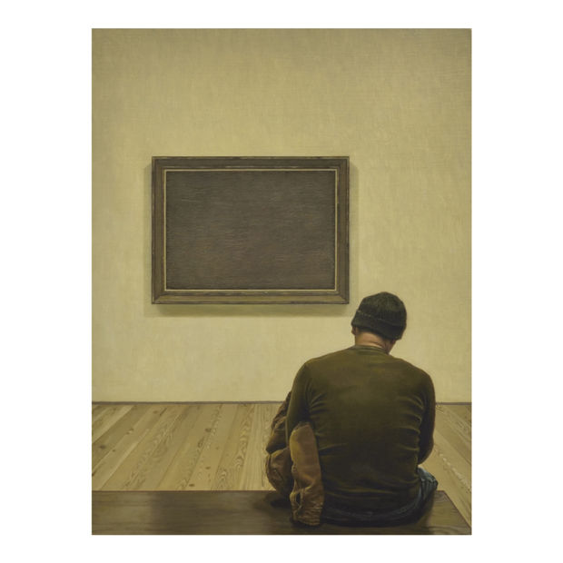 Yongjae Kim, Visitor I, 2023