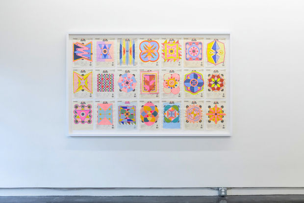 A framed collection of Lacouture&rsquo;s highly praised MAMA Drawing series will also be on display. Since the beginning of the...