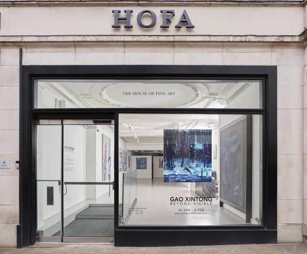 HOFA Gallery – London (2024/25)