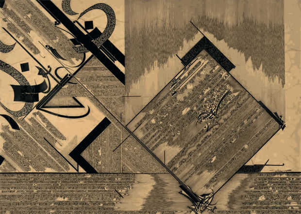 'Mahdaoui is one of the Arab world&rsquo;s most meticulous, focused, talented and productive artists. Known as the &ldquo;choreographer of letters&ldquo;...