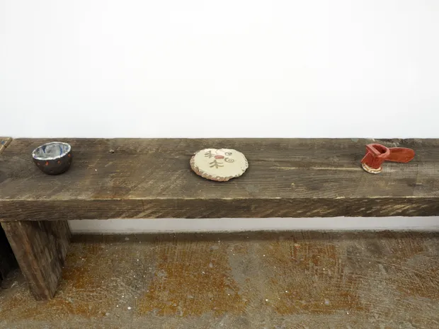 'Pilcrow' May 25 - July 2 2023 Dutton presents 'Pilcrow', a solo exhibition by Durham-based artist Kevin McNamee-Tweed, featuring new...