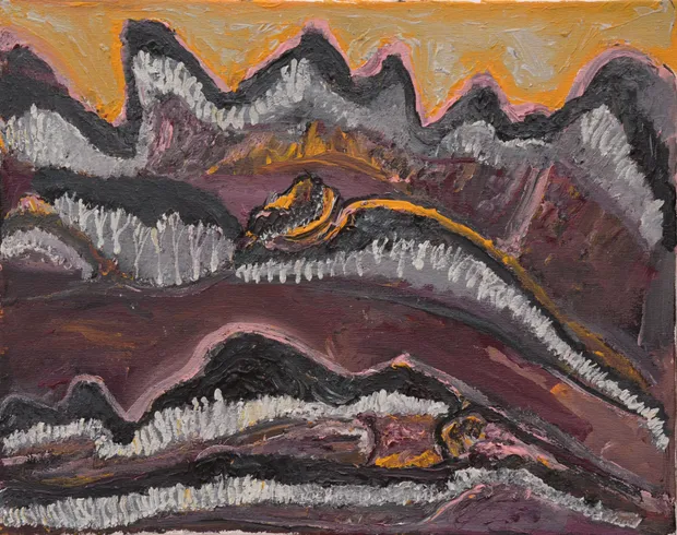 Adrian Jangala b. 1962 Lives and works in zz Alice Springs, Northorn Teretory Australia , Adrian Jangala Robertson is an...