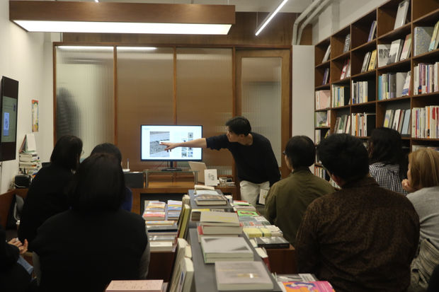 Park Chan Yong | A Small Home in Seoul, 29 November 2025