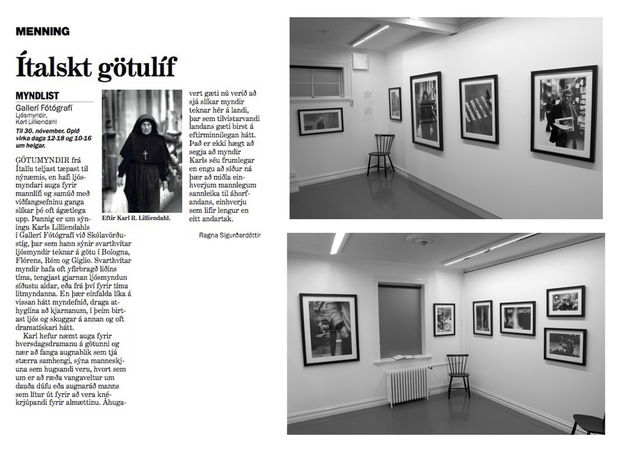 Exhibition Uno | Gallery Photography | November 2007