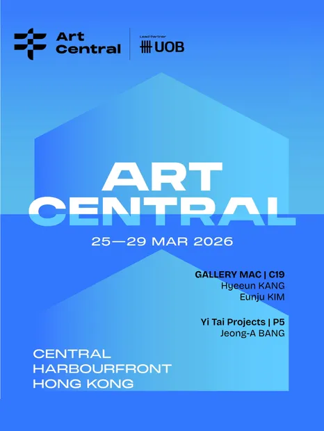 ART FAIR, 2026 ART CENTRAL HONG KONG