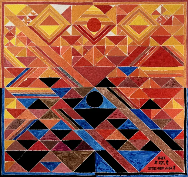 Tanava, 2001 by S.H. Raza