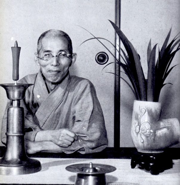 KAWAI KANJIRŌ was a Kyoto-based potter working within the folk traditions of Japanese and Korean ceramics. He was a long-time...