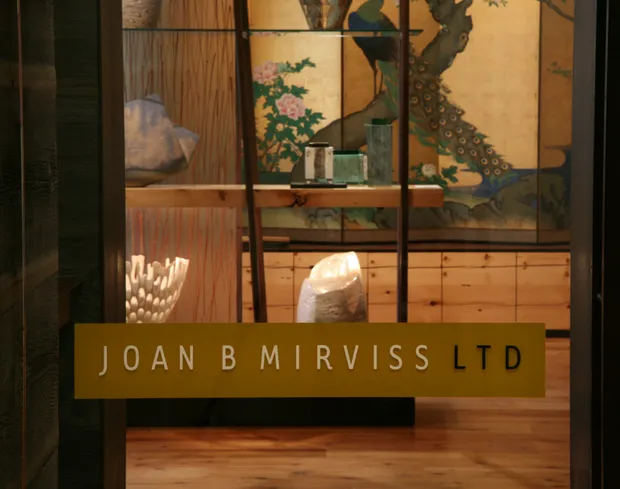 39 East 78th Street, Suite 401 New York, NY 10075 Monday - Friday, 11am - 6pm And by appointment info@mirviss.com...