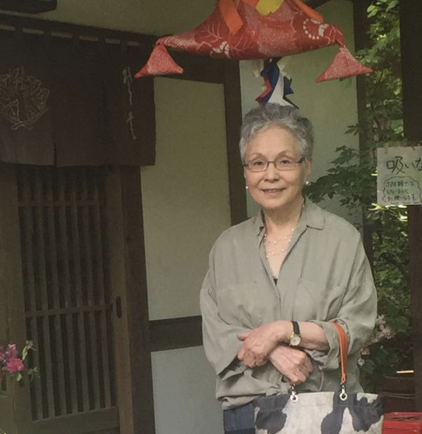 As a pioneering pupil of master ceramists Tomimoto Kenkichi (1886-1963), Kondō Yūzō (1902-85), Fujimoto Nōdō (1919-92) and Kiyomizu Rokubey VII...