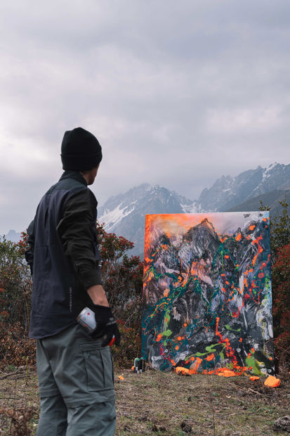 AN ODE TO THE NATURAL FORCES