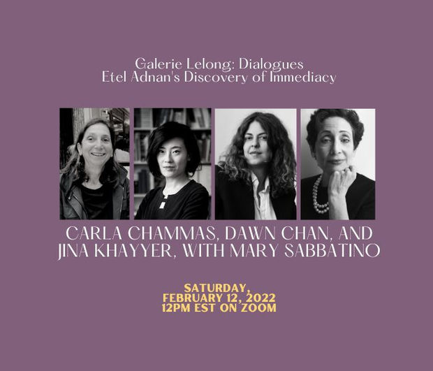 Galerie Lelong & Co., New York is pleased to present a conversation held on occasion of the late artist Etel...