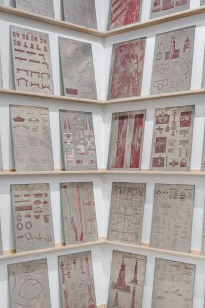 EXHIBITION HISTORY Matt Mullican's New Edinburgh Encyclopedia, 1825 (1991) has been presented at the following institutions and galleries: Galerie Thomas...