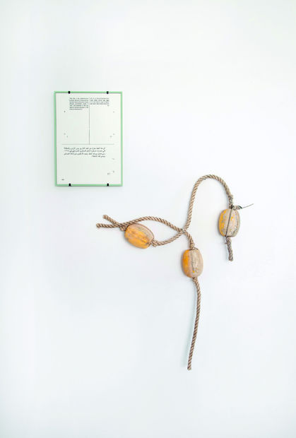 This Line, Fragments of the Israel-Jordan border float line and extract from the Israel-Jordan peace treaty, dimensions variable