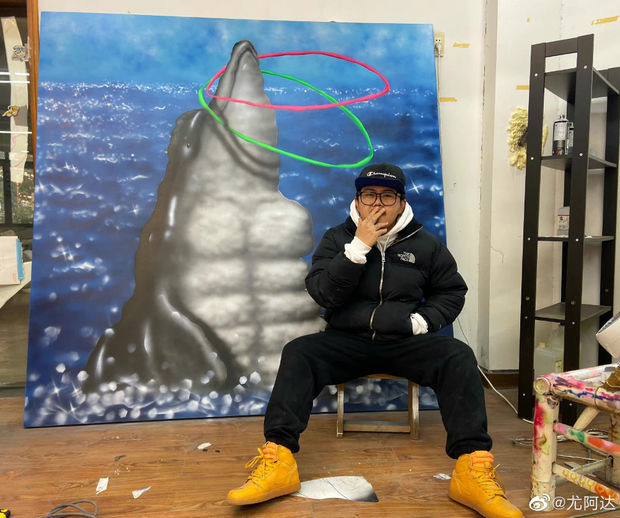 &yen;ouada (b.1987, Fujian China) currently lives and works in Hangzhou. He mainly works in the field of painting, and his...