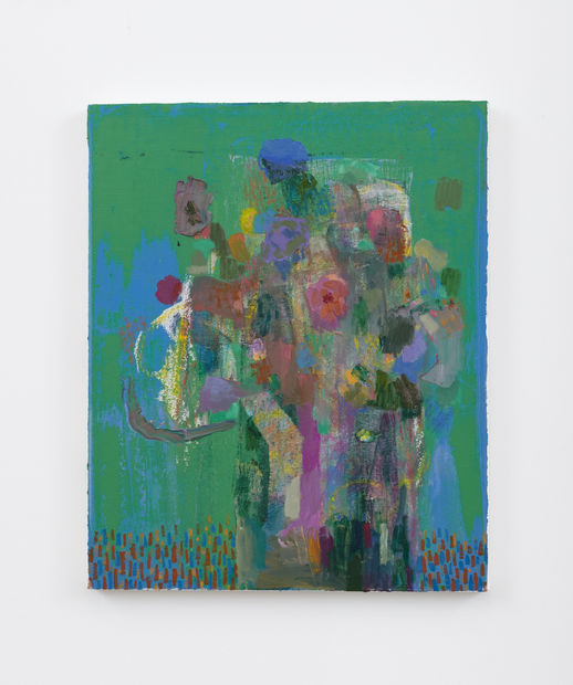 Tomory Dodge 'I See, So I See So,' 2021 Oil on canvas 22 x 18 in 55.9 x 45.7 cm