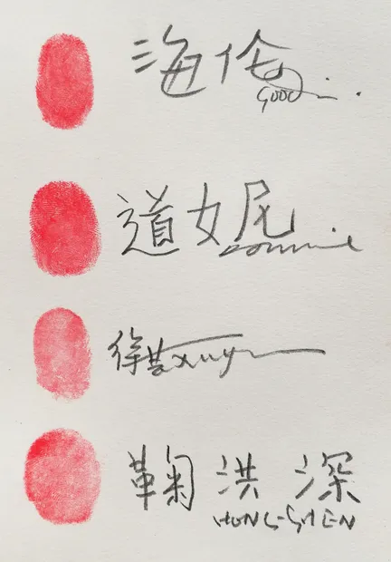 Extremes of weather and geology shaped this place over deep time. To Kate it was like walking into a hanging...