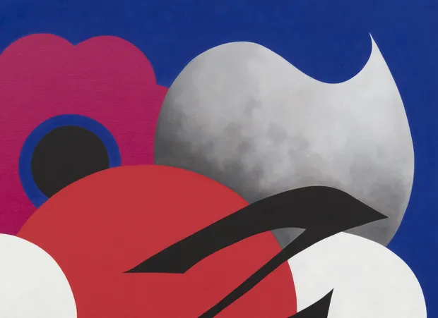 Math BASS Carnaby St 2024 detail