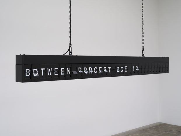 Shilpa Gupta's sculpture.