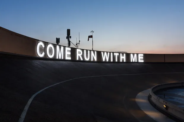 come run with me text sculpture