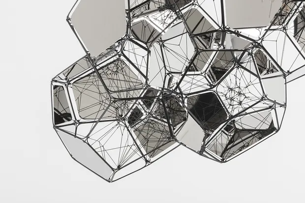 saraceno cloud detail image