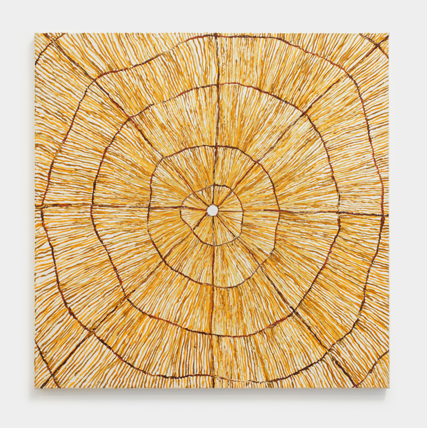 Pedro Neves, Forma II, 2023