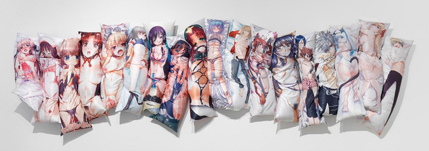 Jon Rafman, How can you love one child more than another?, 2013